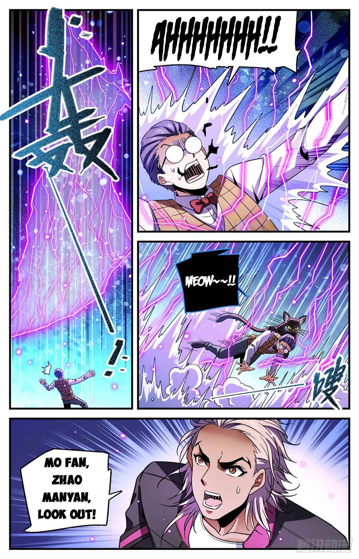 Versatile Mage Chapter 725 6